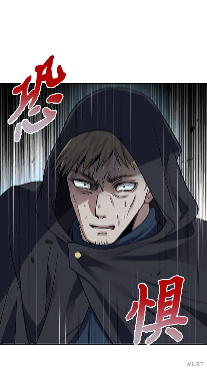 第17话12