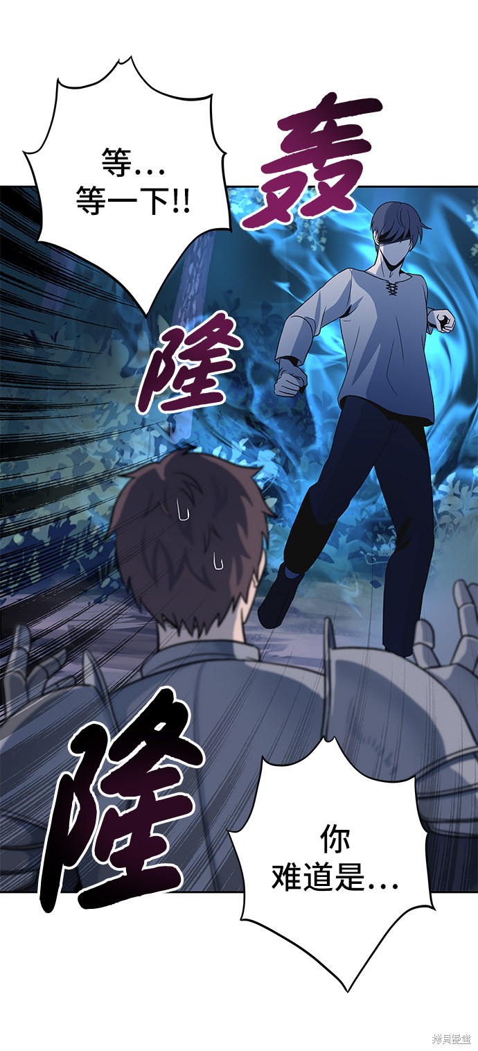 第4话27