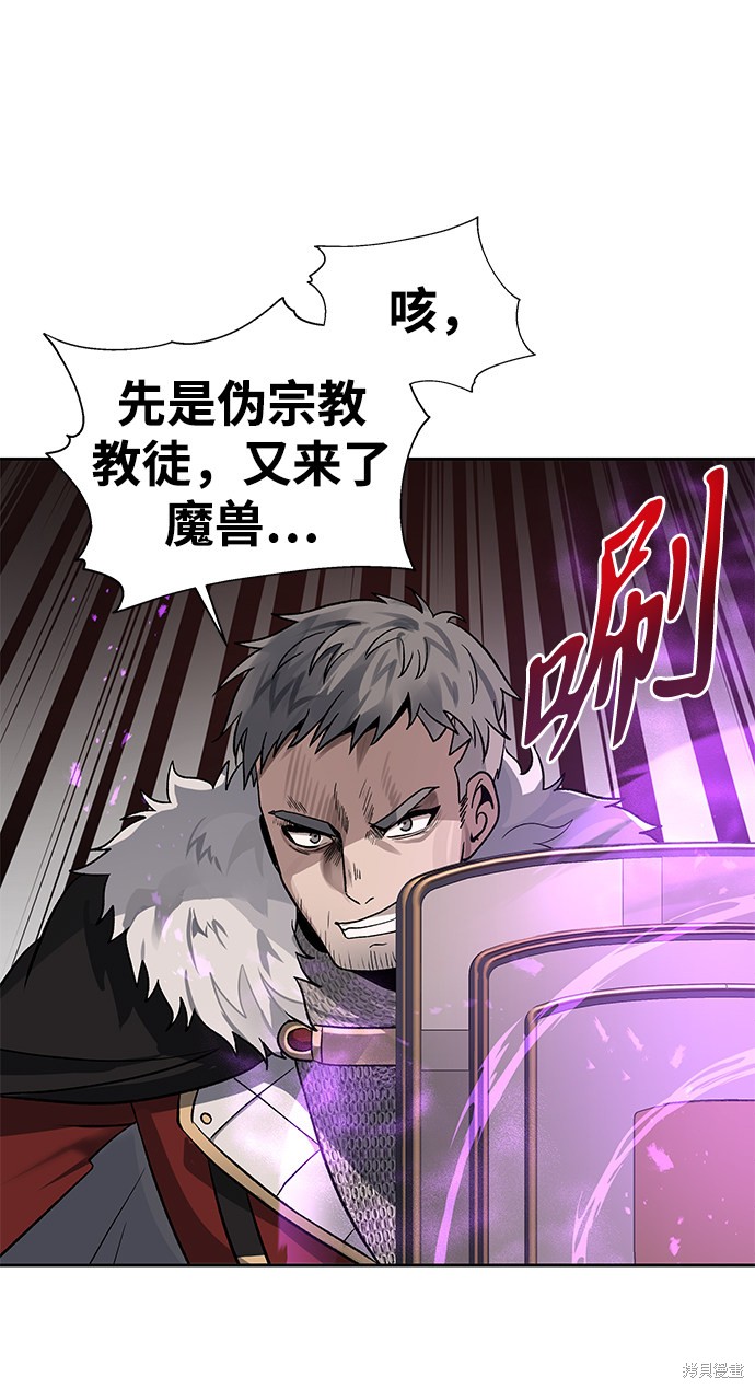 第15话47