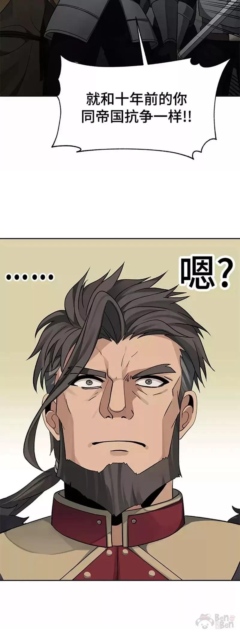 第33话39