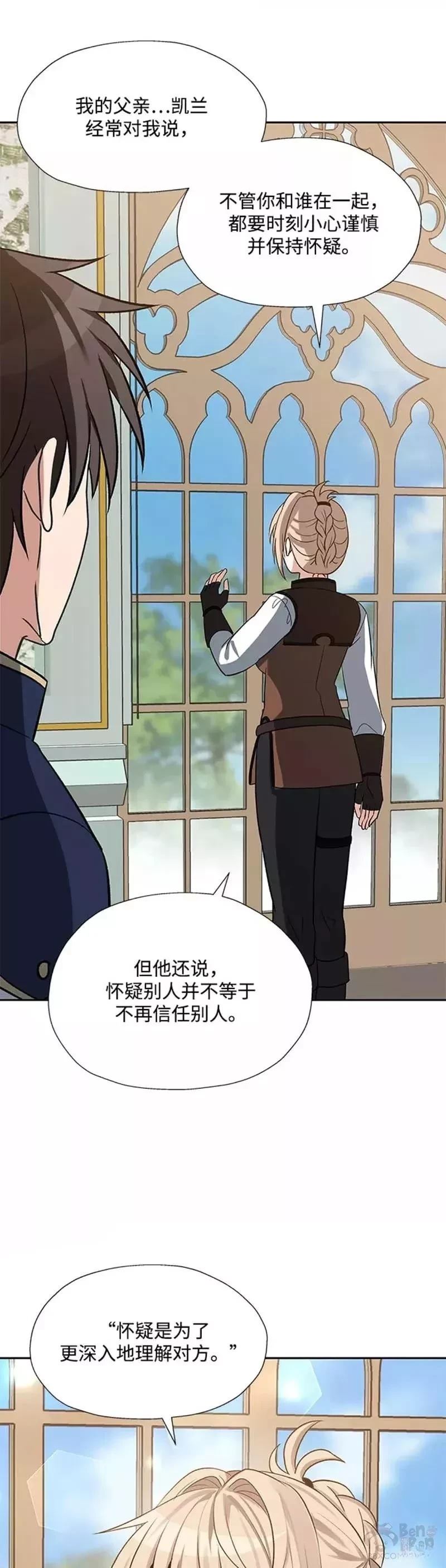 第30话28
