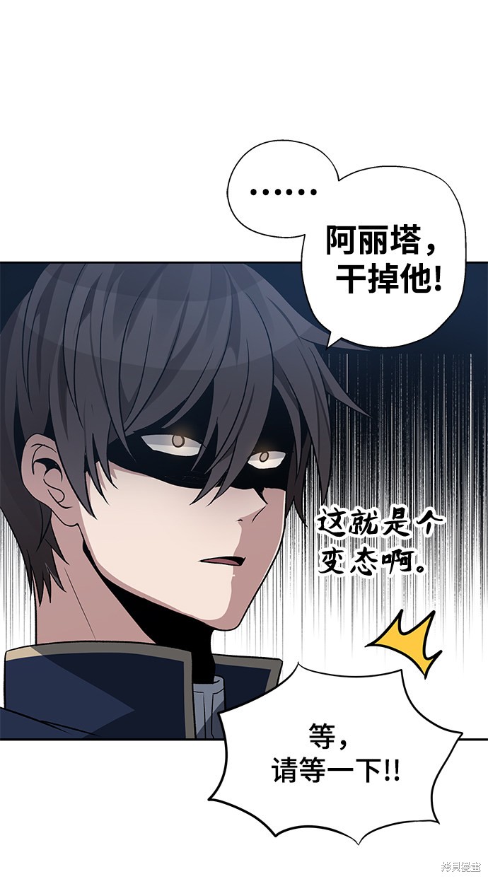 第8话28