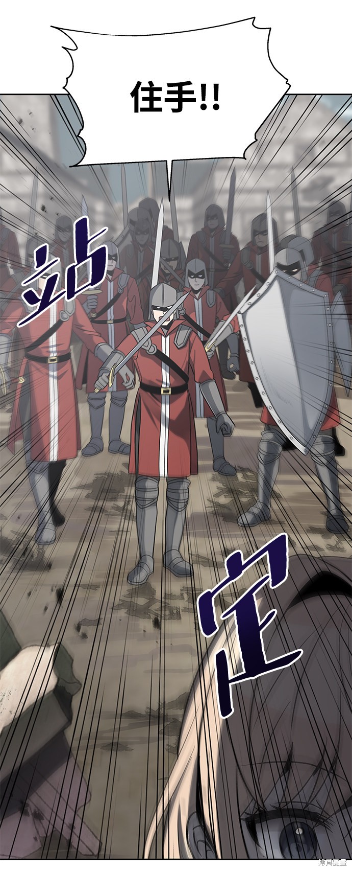 第11话55