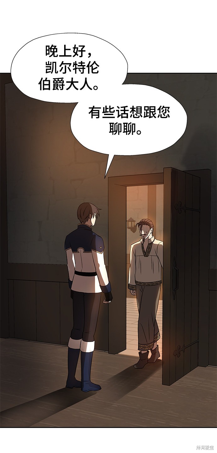 第19话0