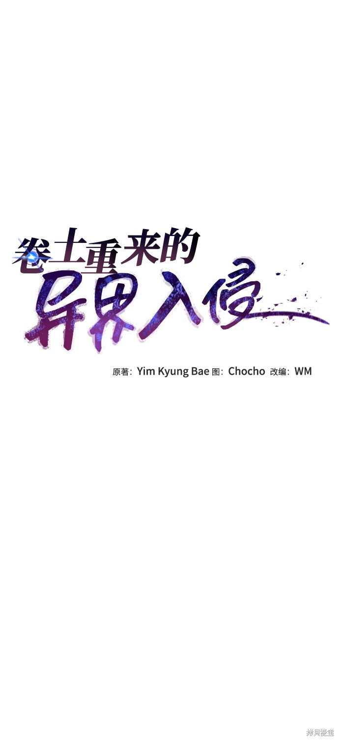 第11话24