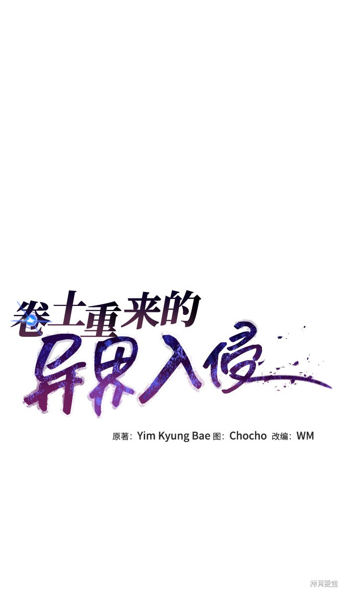 第14话11
