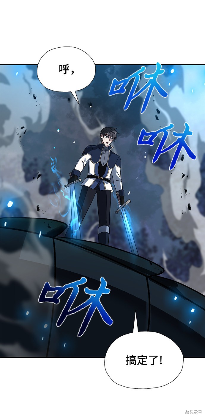 第18话32