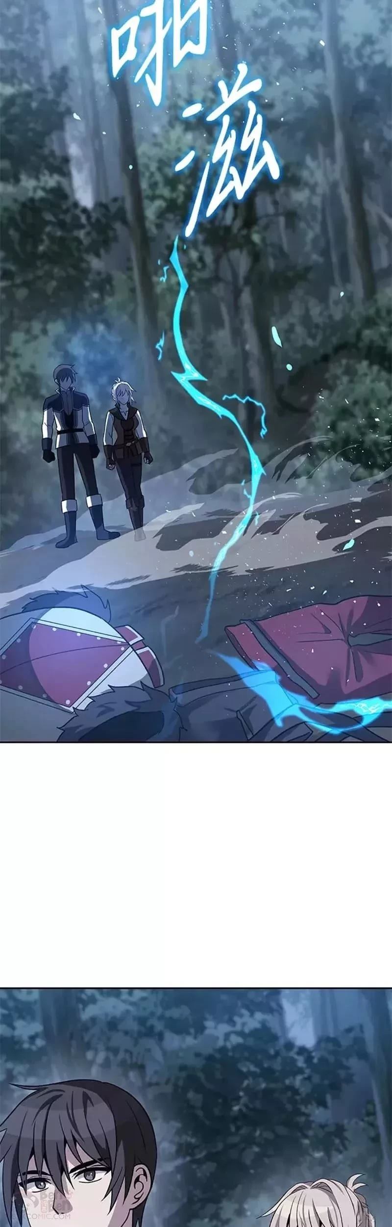 第38话32