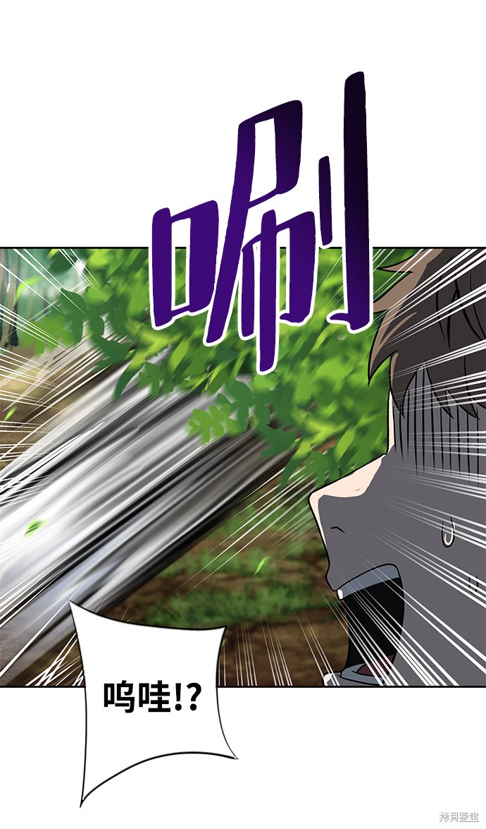 第6话53