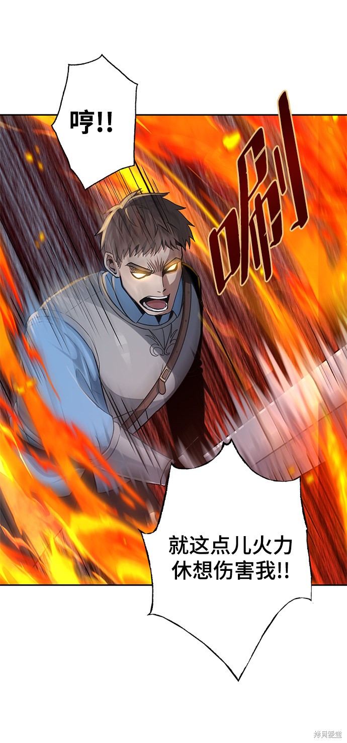 第9话24