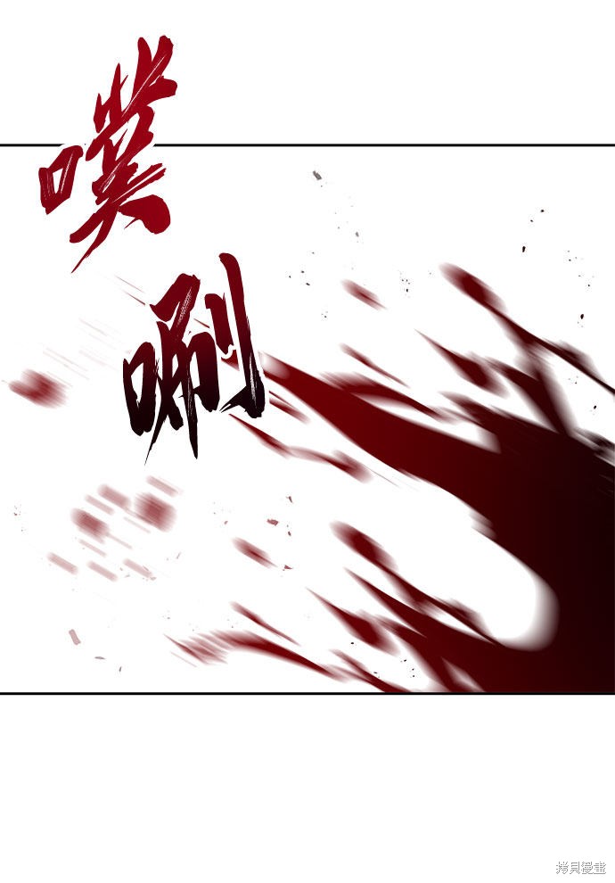 第17话18