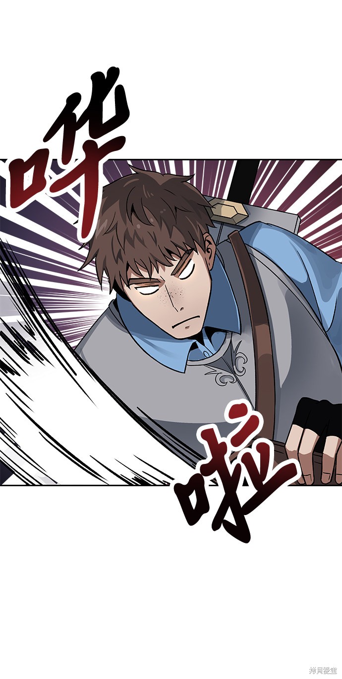 第8话24