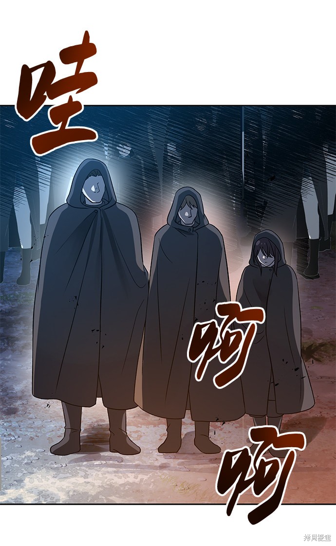 第13话7