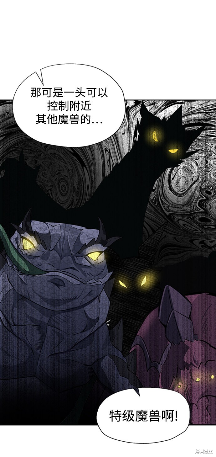 第14话63