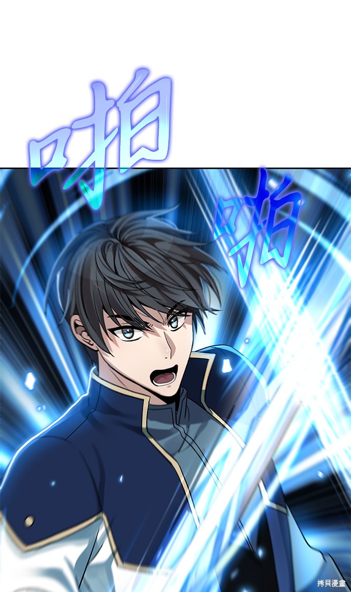 第17话64