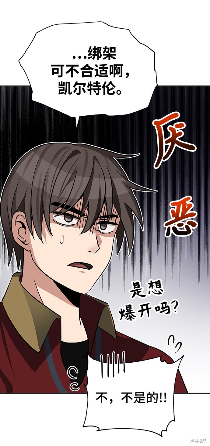 第21话22