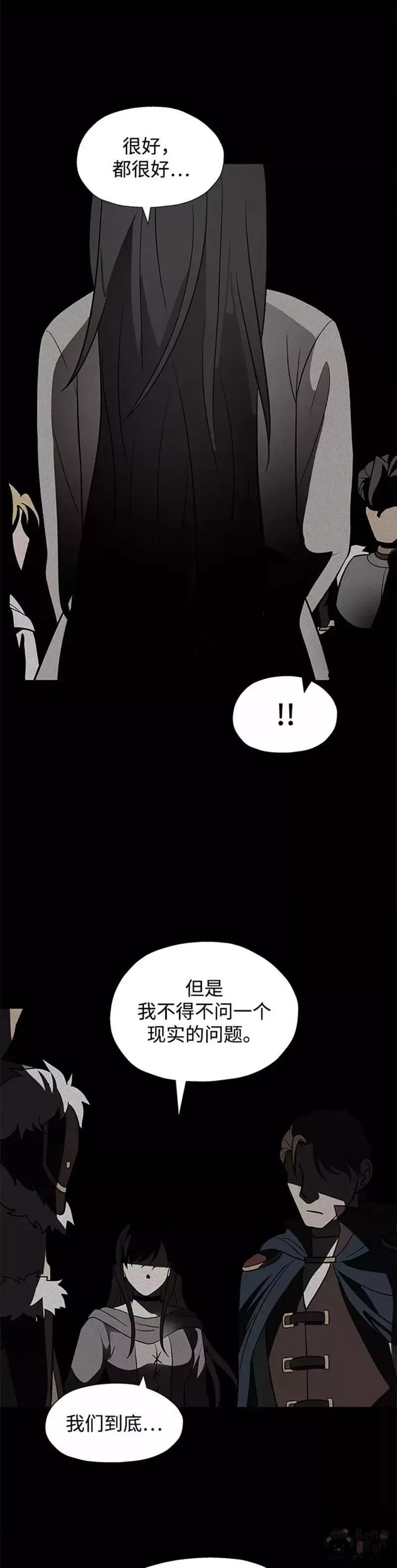 第31话33