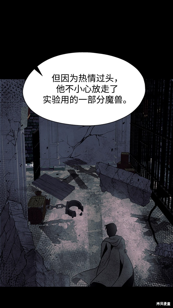 第14话55