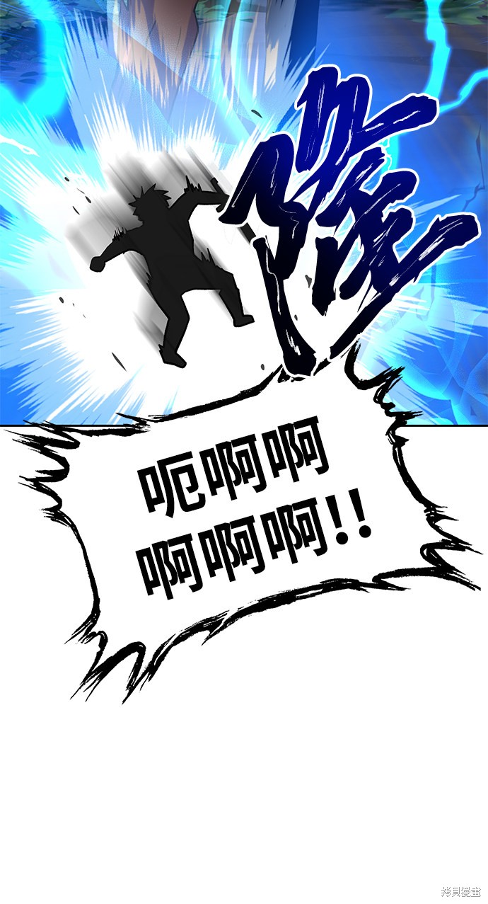 第9话37