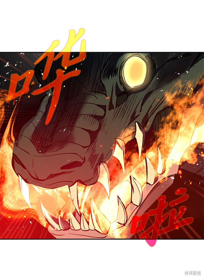 第18话20