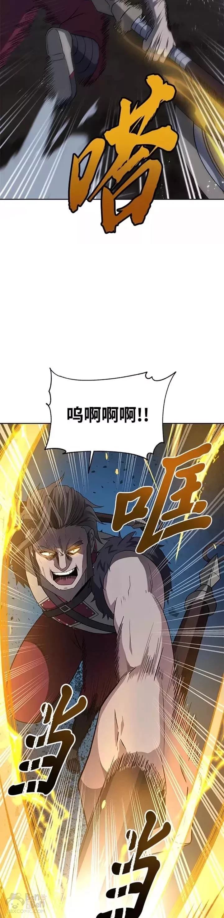 第36话15