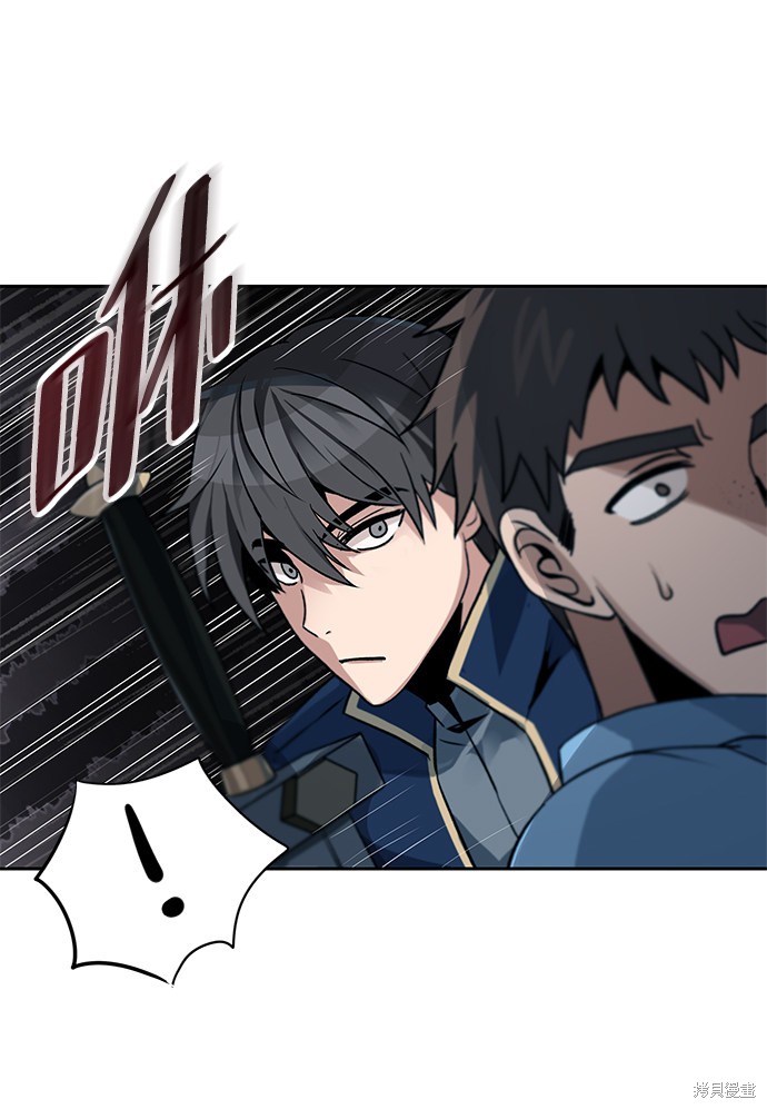 第8话11