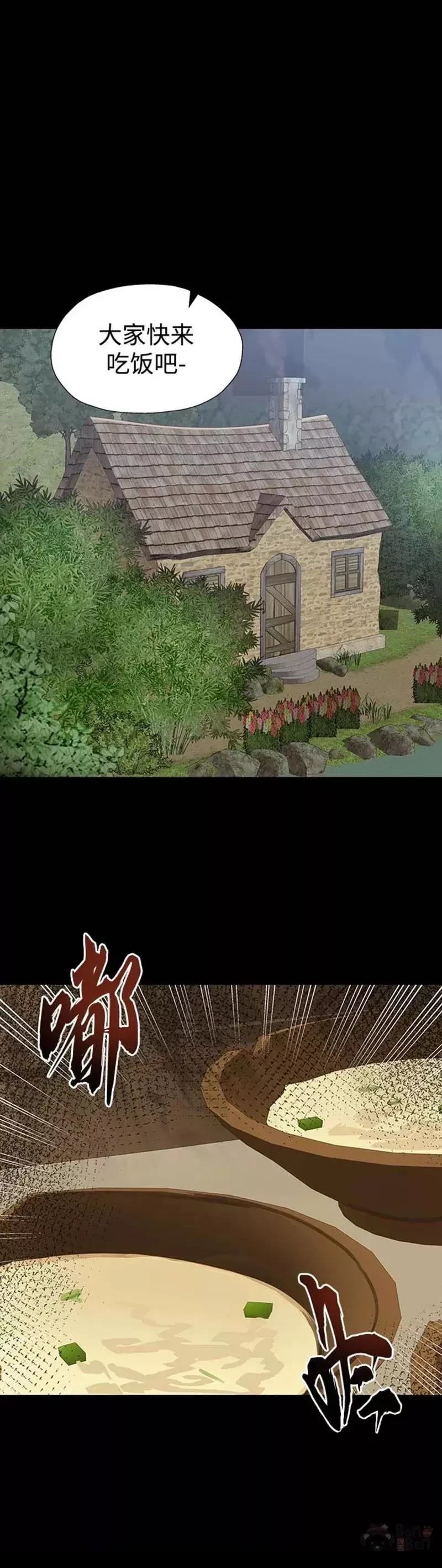 第41话0