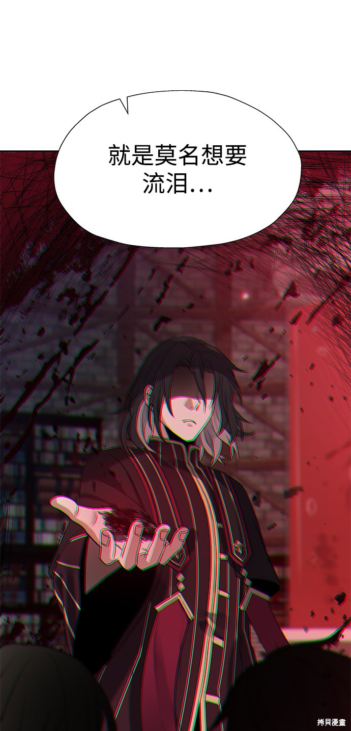 第19话67