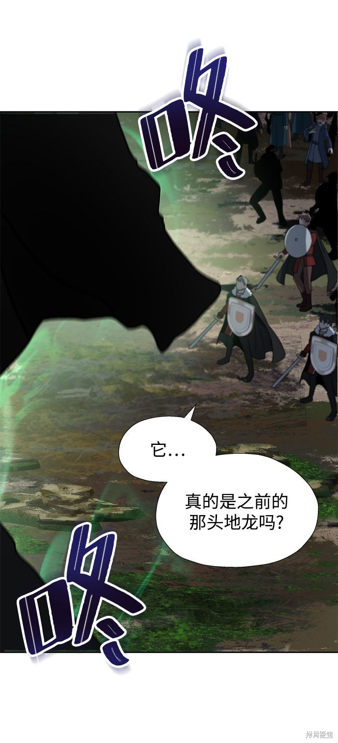 第17话39