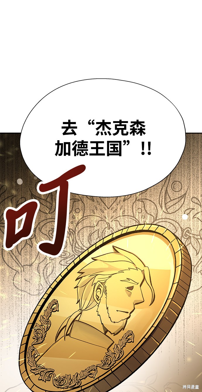 第9话67