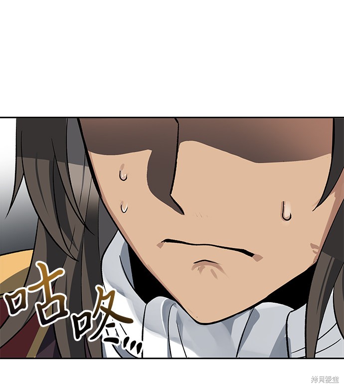 第21话1