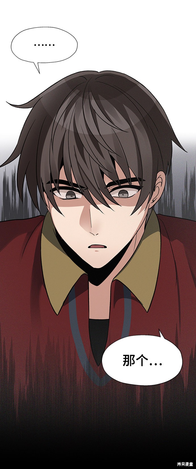 第21话65