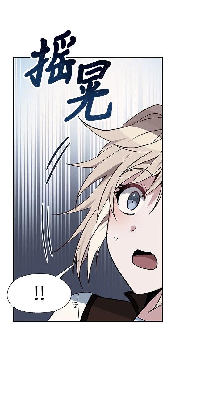 第28话4
