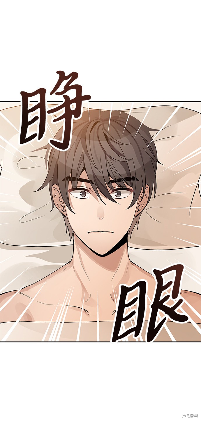 第2话38