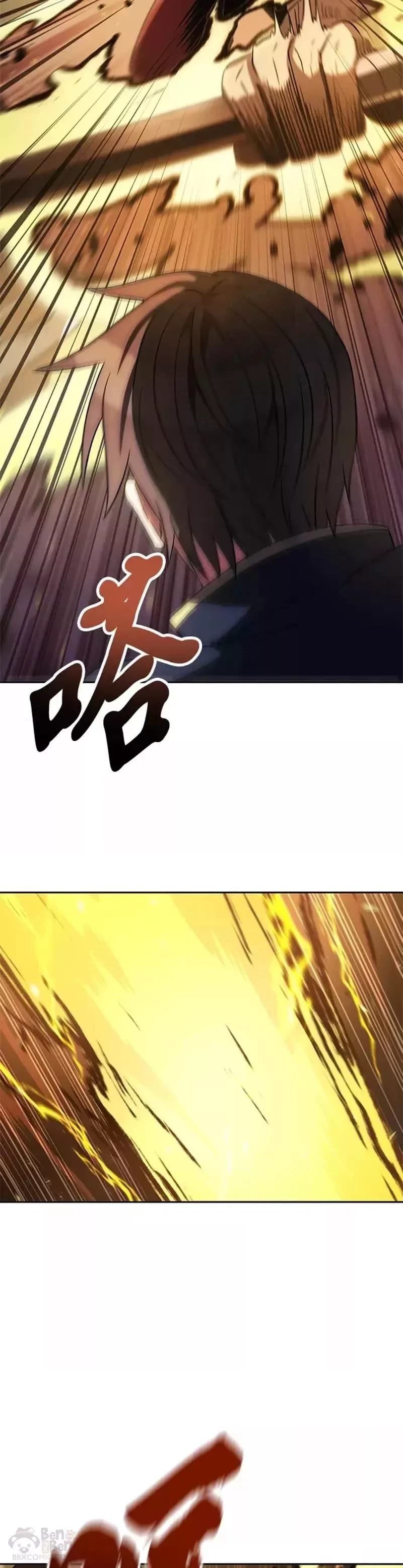 第37话12
