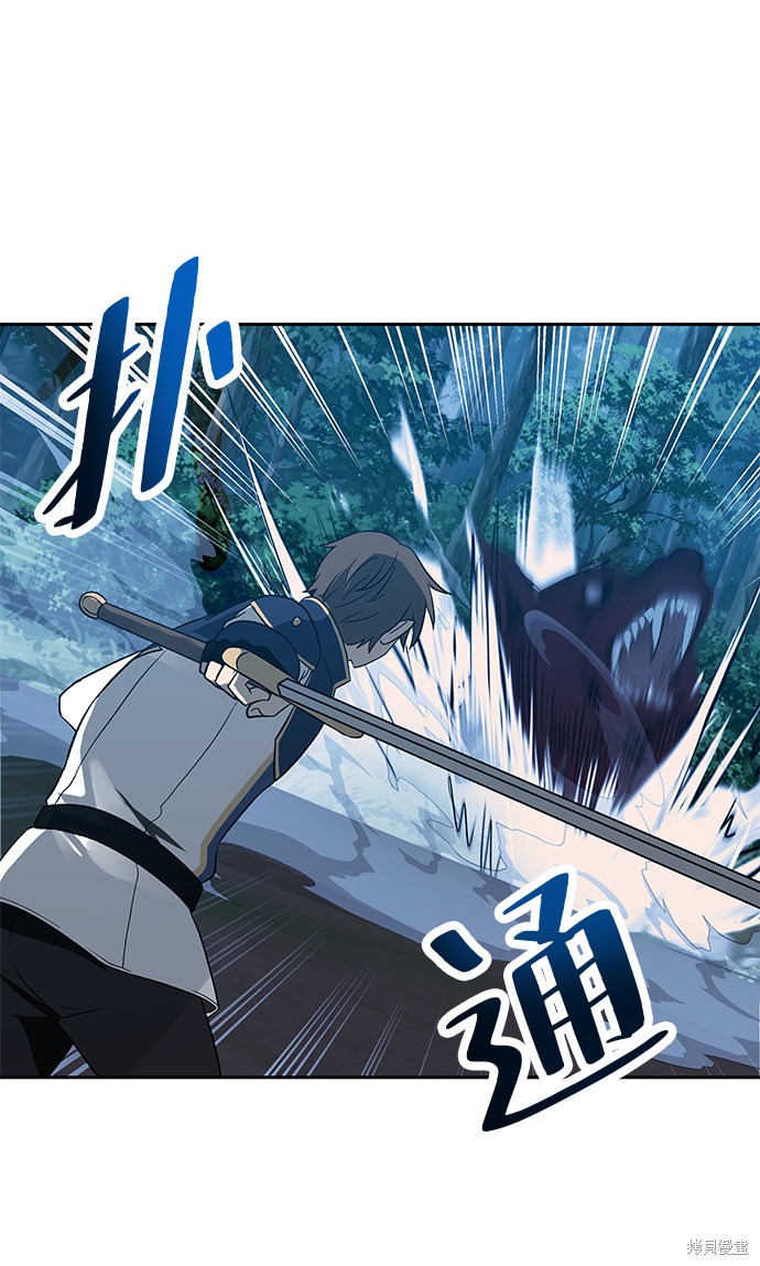 第9话43