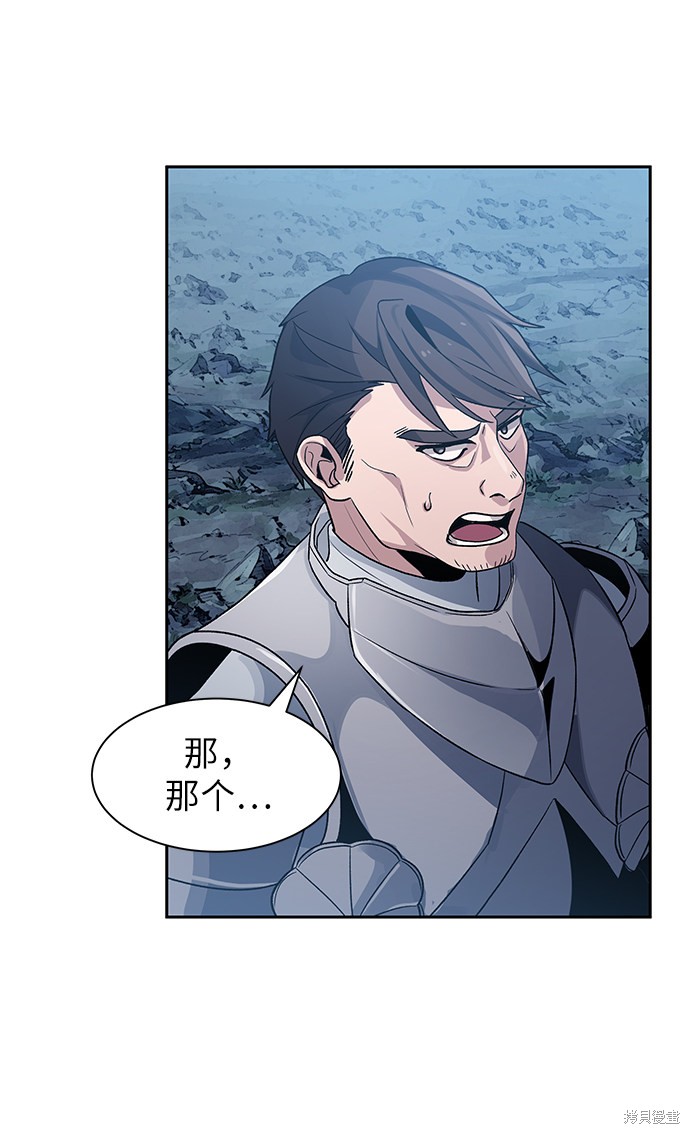 第4话39