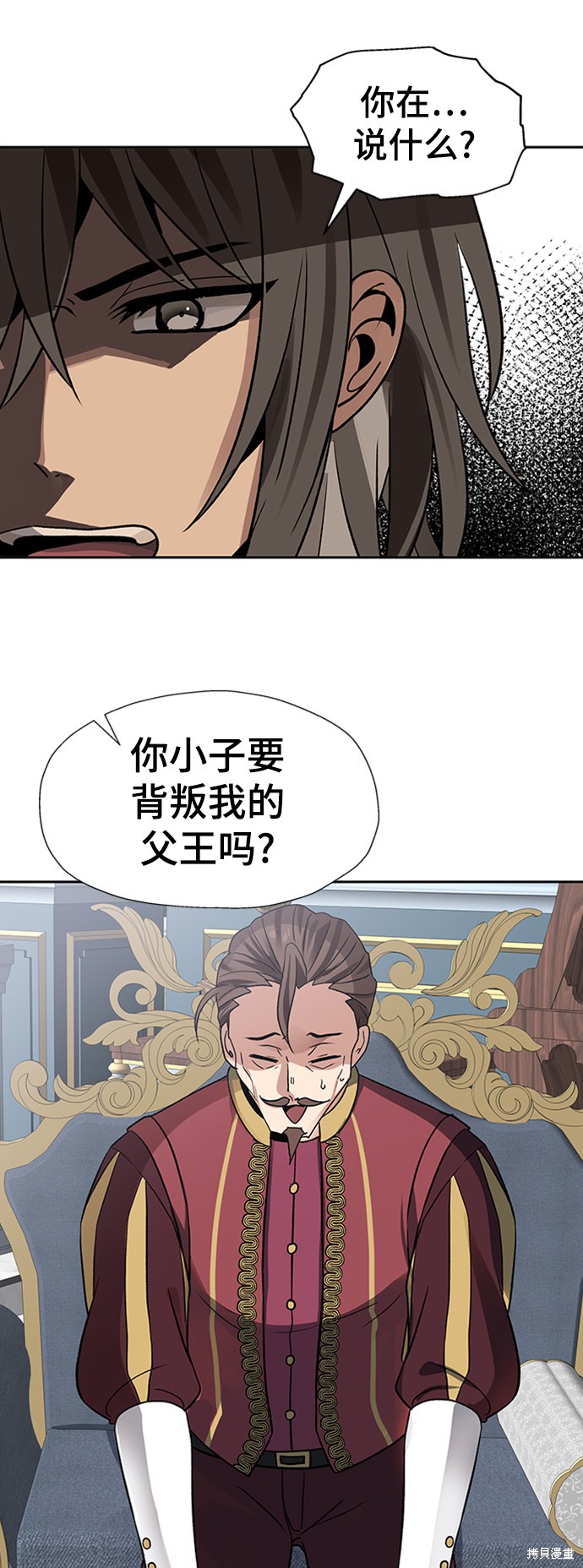 第24话28