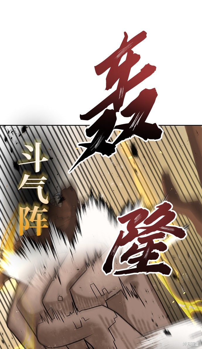 第12话20