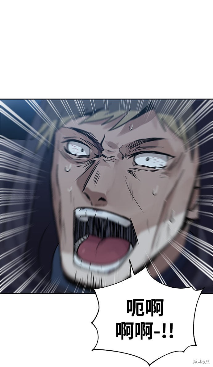 第17话17