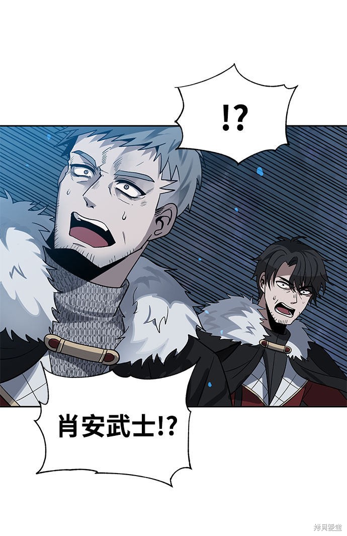 第18话7