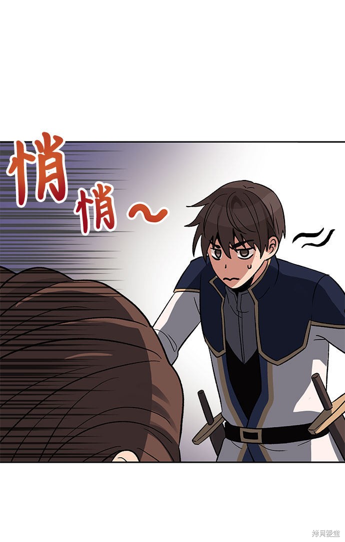 第16话37