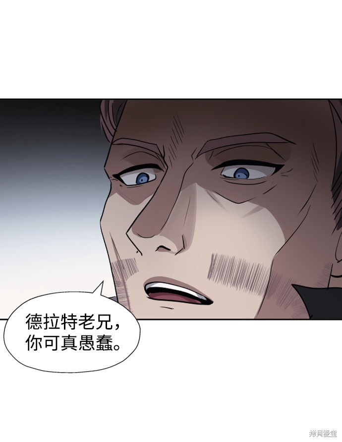 第26话35