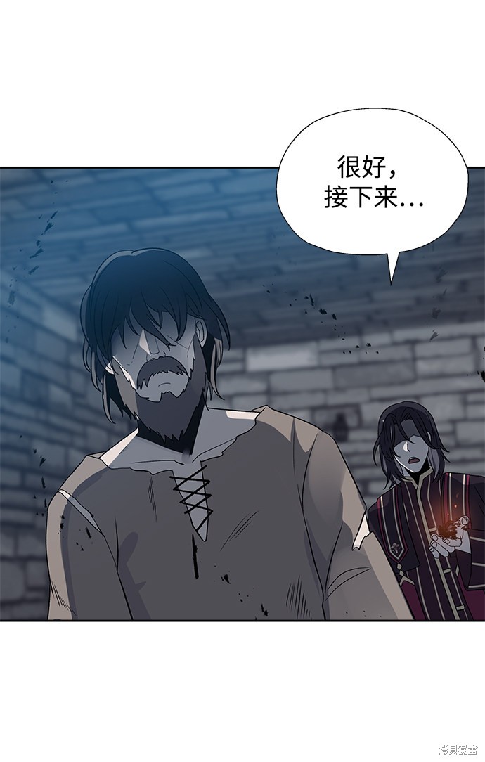 第20话1