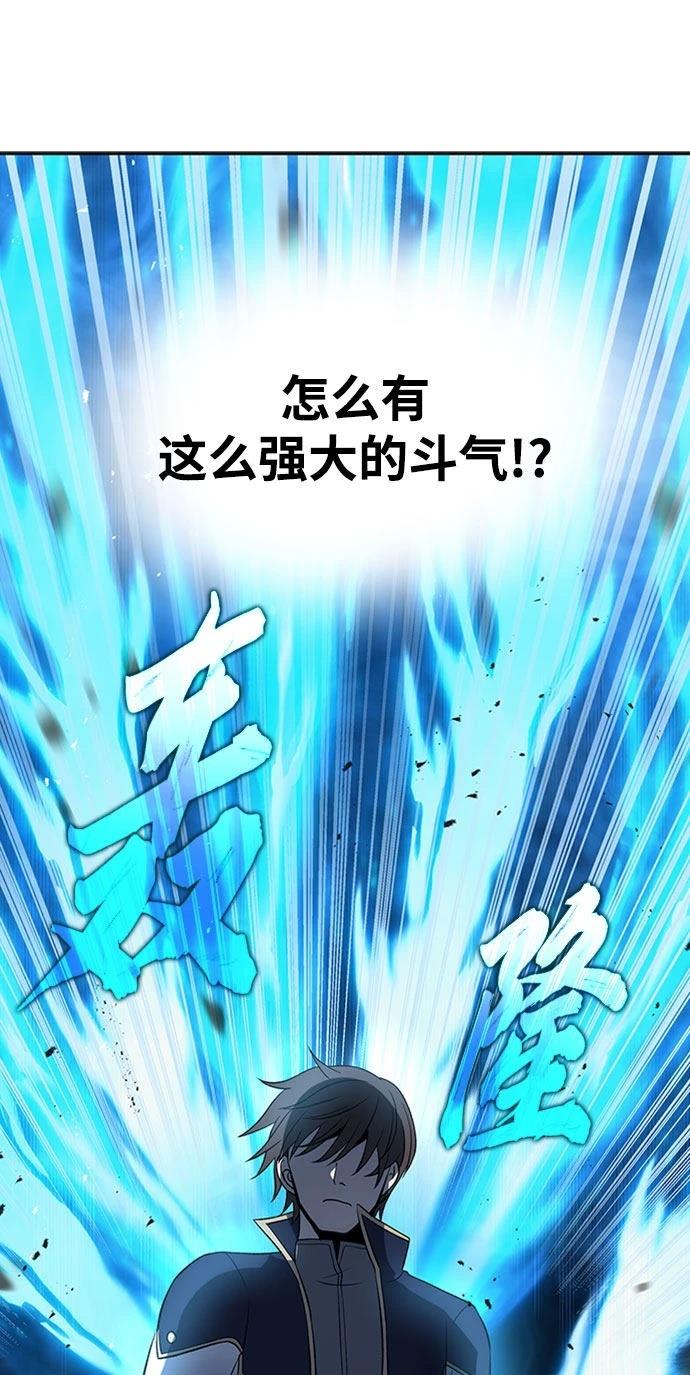 第28话48