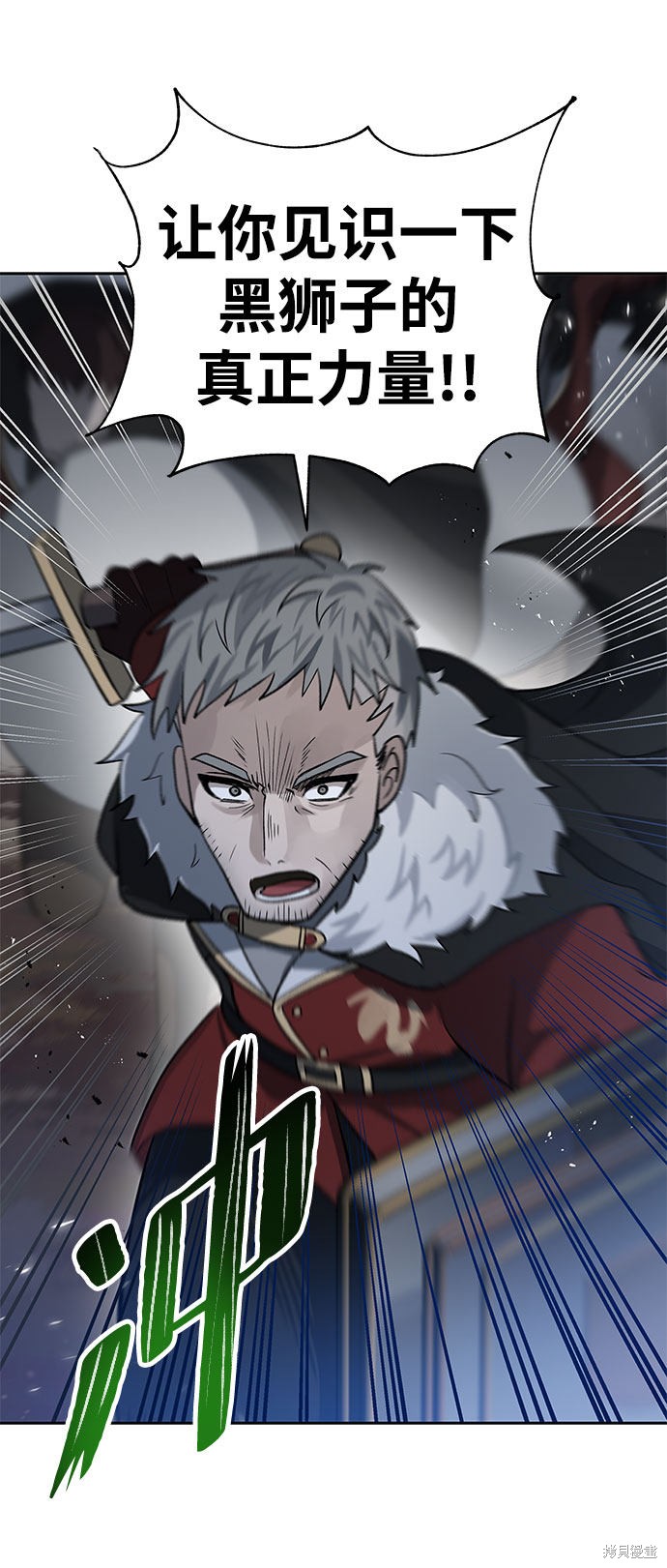 第17话42