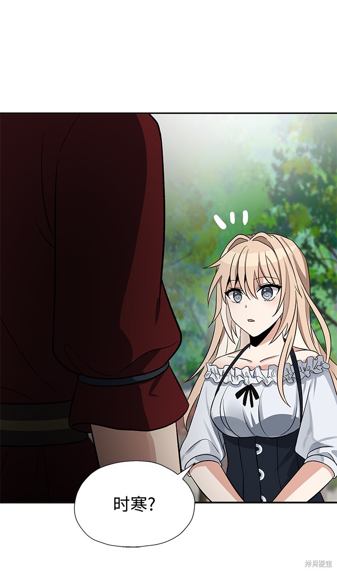 第21话64