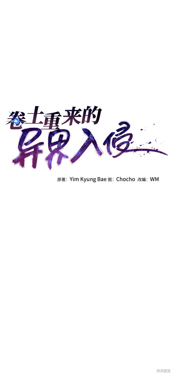 第4话16