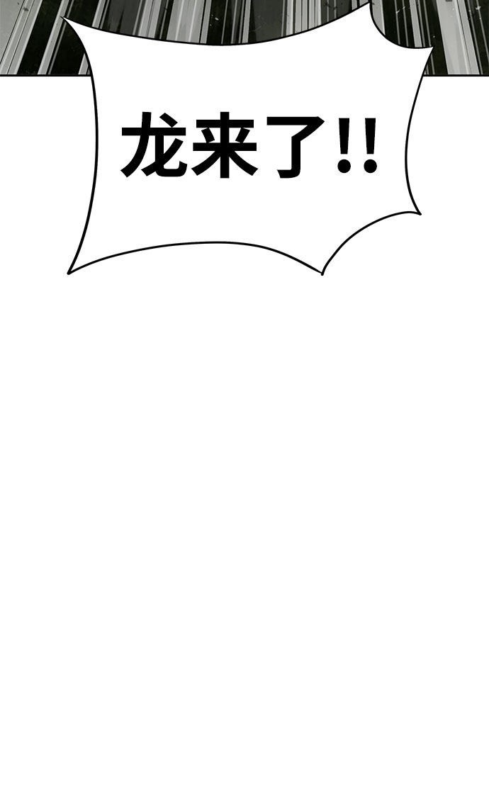 第16话10
