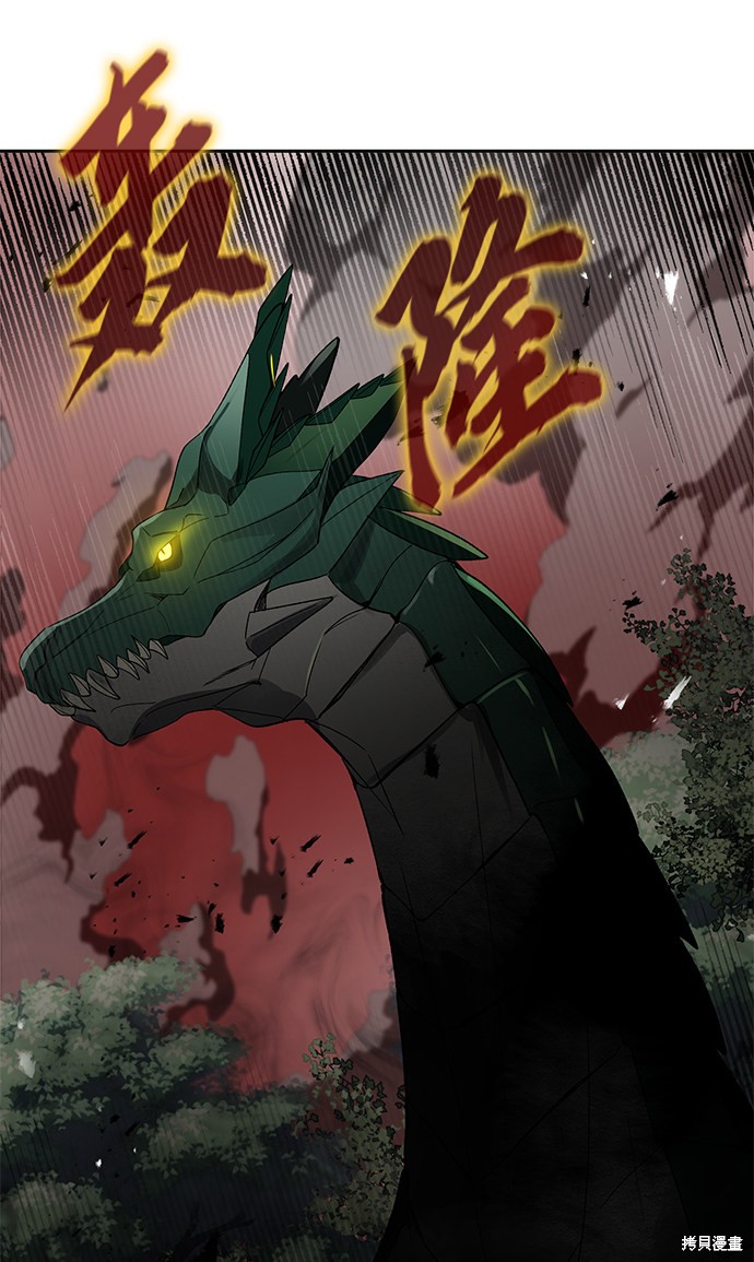 第15话73